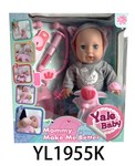 Interaktywna Lalka Marysia + Akcesoria Lekarza dla dzieci 3+ Ruchome elementy + Odgłosy + Efekt gorączki
