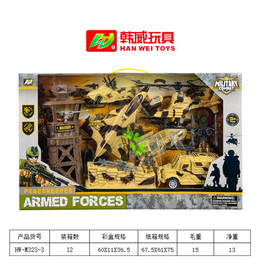 MEGA Zestaw Militarny z Figurkami i Pojazdami