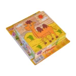 Klocki Drewniane Dla Najmłodszych Edycja Egzotyczne Zwierzątka