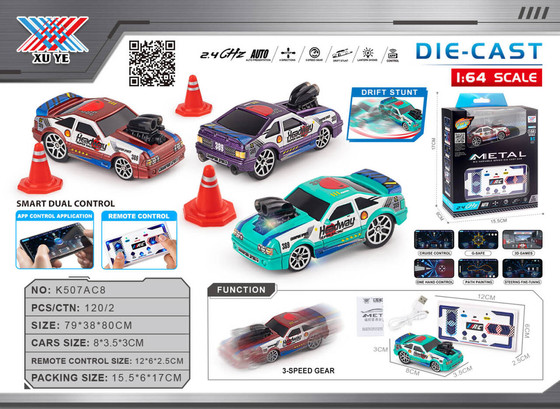 Autko do Driftu 1:64 HEADWAY + Akcesoria