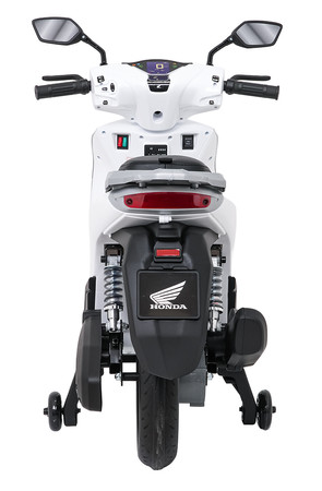 Pojazd Motor Skuter HONDA SH125I Biały