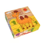 Klocki Drewniane Dla Najmłodszych Edycja Egzotyczne Zwierzątka