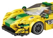 Zestaw Klocków Technicznych auto sportowe Żółte 368el.