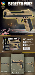 Zestaw Klocków Pistolet 237el.