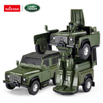 Autko Metalowe/Robot 2w1 1:32 Land Rover Defender Zielony RASTAR