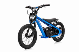 Motor BAIGOR 23 PRO Niebieski