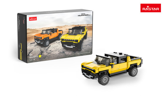 Autko Klocki 1:30 Hummer EV Żółty RASTAR