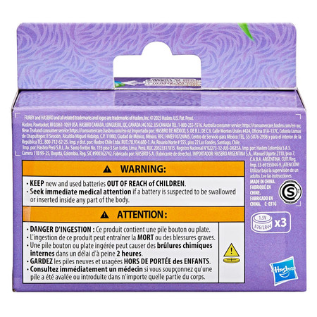 FURBY DJ Furbiś Berry Cup Cake, zabawka interaktywna