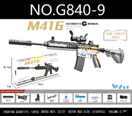Karabin M416 Szary na Kulki Wodne + Akcesoria