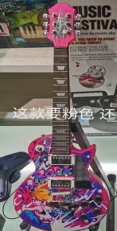 Zestaw Gitara + Mikrofon Różowy