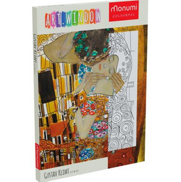 KOLORORAMKA ARTS/  FRAME  The kiss