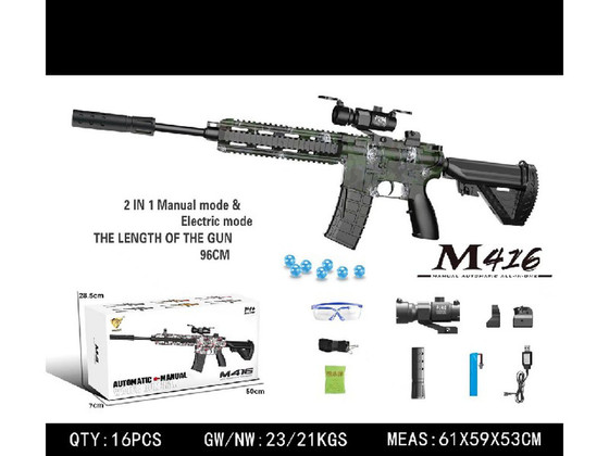 Karabin M416 na Kulki Wodne + Akcesoria