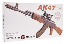 Karabin SKS Na Kulki Żelowe + Akcesoria
