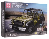 Zestaw Klocków Pojazd WILDSPEED