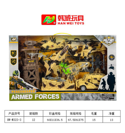 MEGA Zestaw Militarny z Figurkami i Pojazdami
