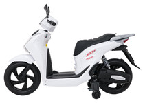 Pojazd Motor Skuter HONDA SH125I Biały