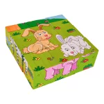 Klocki Drewniane Dla Najmłodszych Edycja Safari