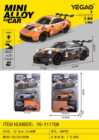 Autko 1:64 R/C TOP SPEED Do Driftu Pomarańczowe