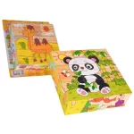 Klocki Drewniane Dla Najmłodszych Edycja Egzotyczne Zwierzątka