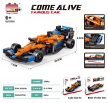 Zestaw Klocków Bolid F1 Pomarańczowy 278el.
