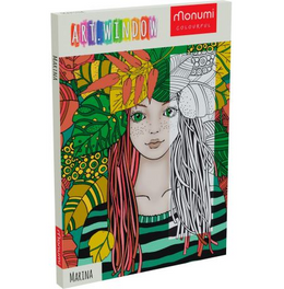 KOLORORAMKA TEENS/ FRAME TEENS Marina