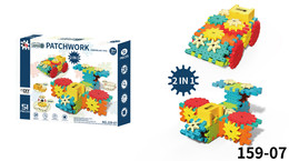 Zestaw Klocków STEAM 51el.