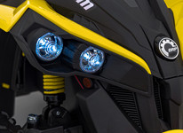 Quad Maverick ATV Żółty
