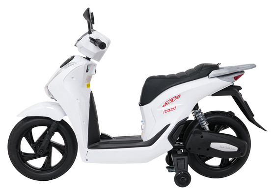 Pojazd Motor Skuter HONDA SH125I Biały