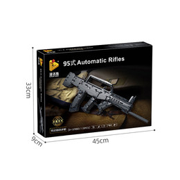 Zestaw Klocków Militaria Karabin 1133el.