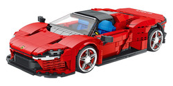 Zestaw Klocków Auto Sportowe Czerwone 1069el.