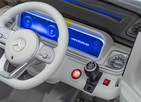 Pojazd Mercedes Benz EQG Srebrny