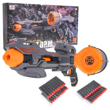 MEGA Blaze Storm Karabin Szary