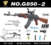 Karabin Na Kulki Wodne AKM