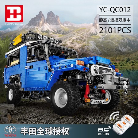 Zestaw Klocków Pojazd Terenowy 2087el. Niebieski