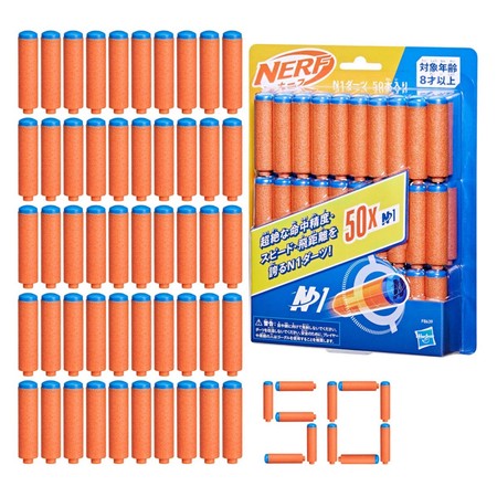NERF N1 Strzałki 50, pistolety i wyrzutnie
