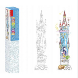 KOLOROMIARKA XXL - ZAMEK KSIĘŻNICZEK/ PRINCESS CASTLE